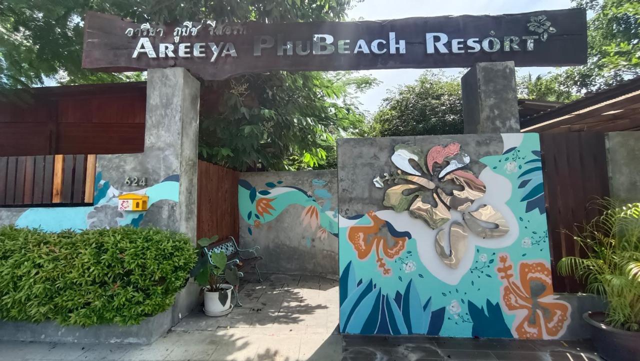 Areeya Phubeach Resort Wooden House Ban Chong Phli 외부 사진